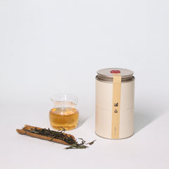 Serene White – 2021 Purple Bud Small-Leaf White Tea