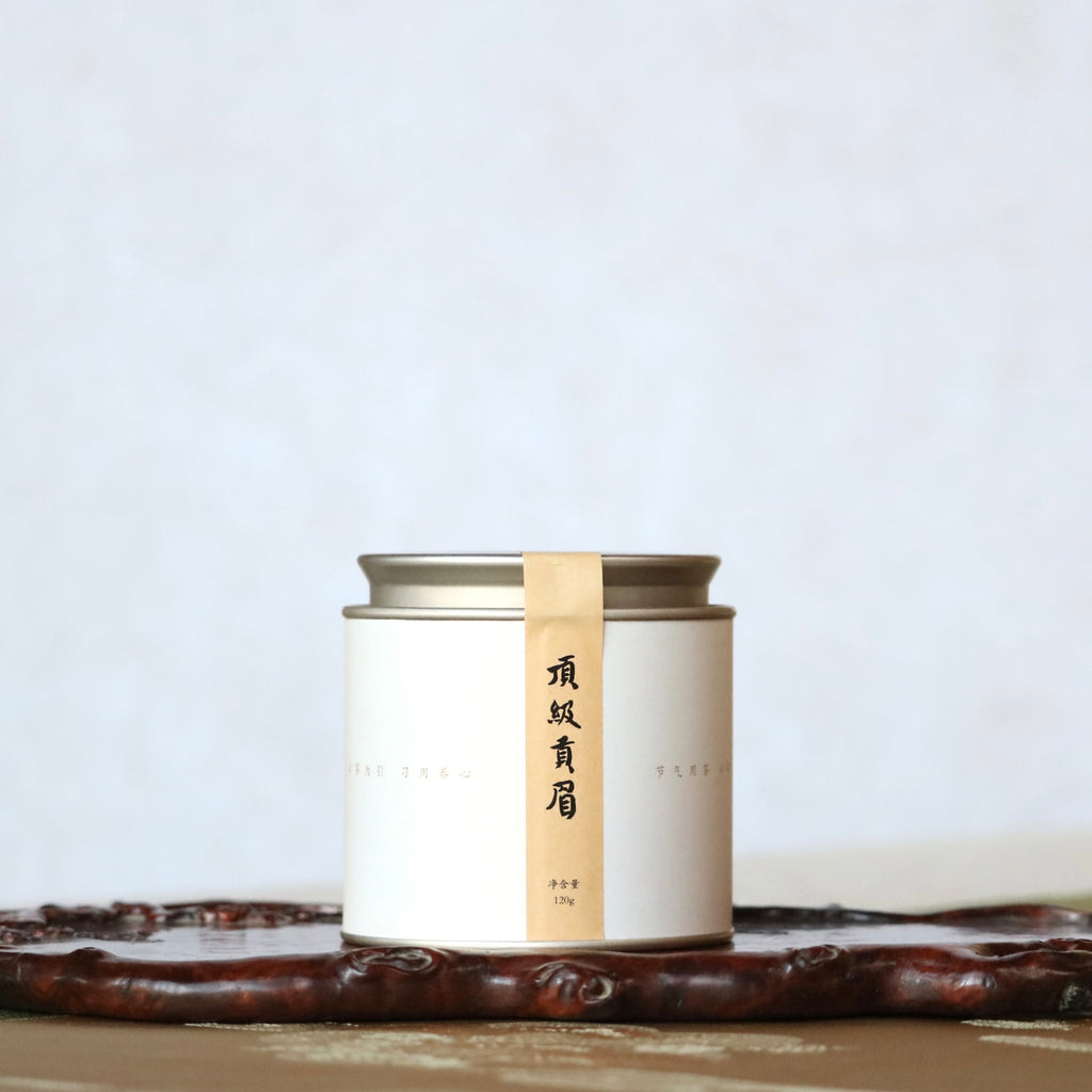 2002 Premium Aged Gong Mei White Tea