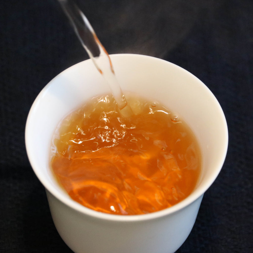 2023 Purple Bud Sun-Dried Black Tea