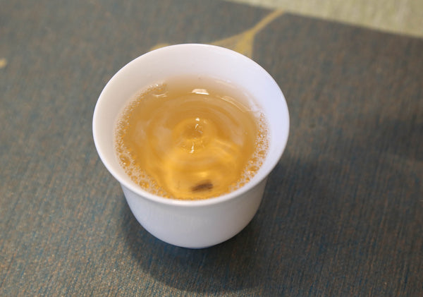 Serene White – 2021 Purple Bud Small-Leaf White Tea