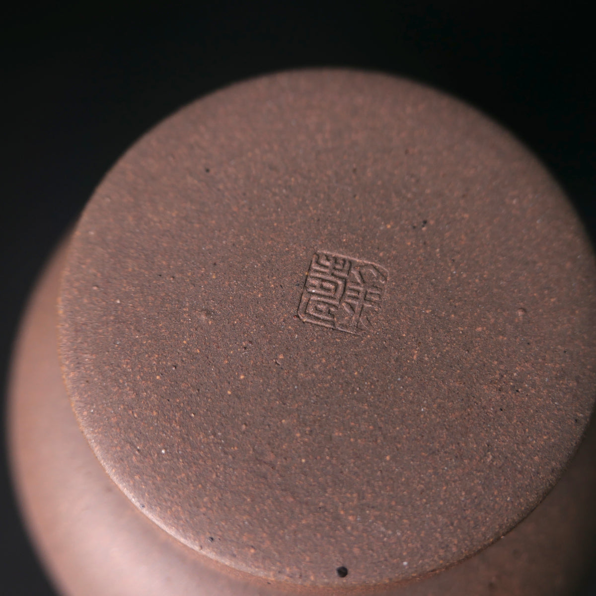 Still Earth · Zisha Tea Jar
