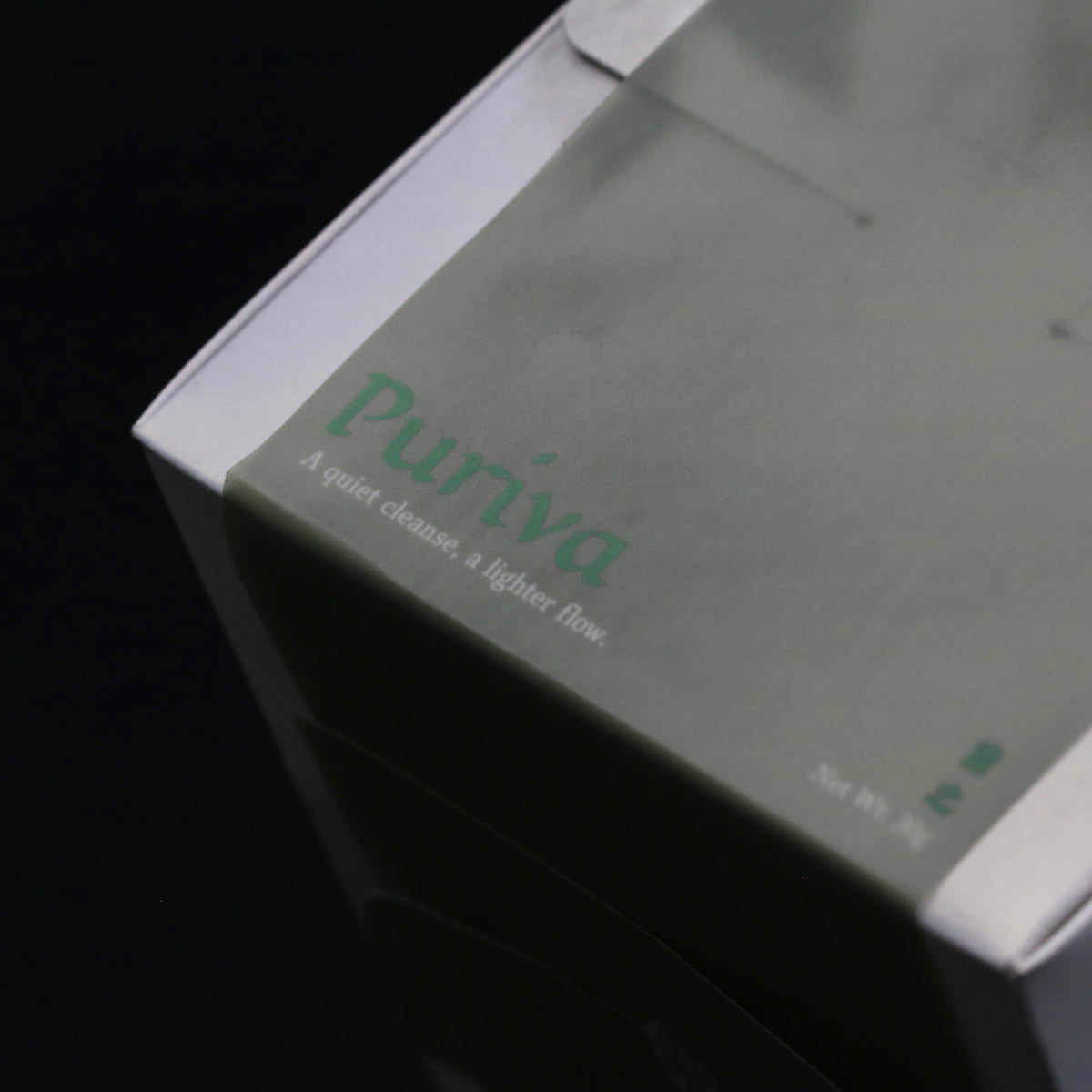 Puriva