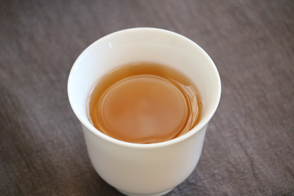 2020 Wild Ancient Tree Sheng (Raw) Pu’er – Forest Reserve