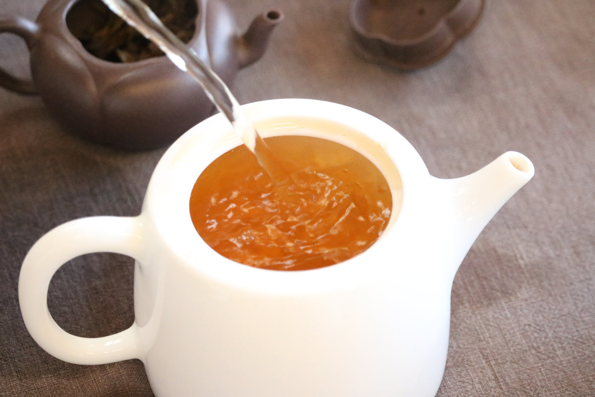 2020 Wild Ancient Tree Sheng (Raw) Pu’er – Forest Reserve