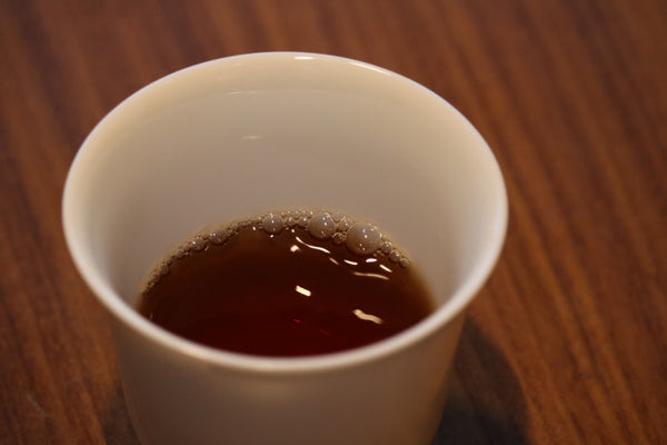 2022 Gao Cong Shui Xian – Traditional Full Roast Rock Oolong