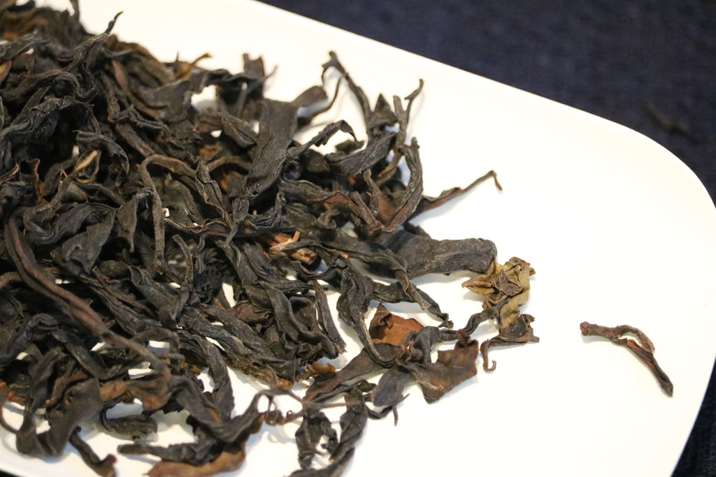 2023 Purple Bud Sun-Dried Black Tea