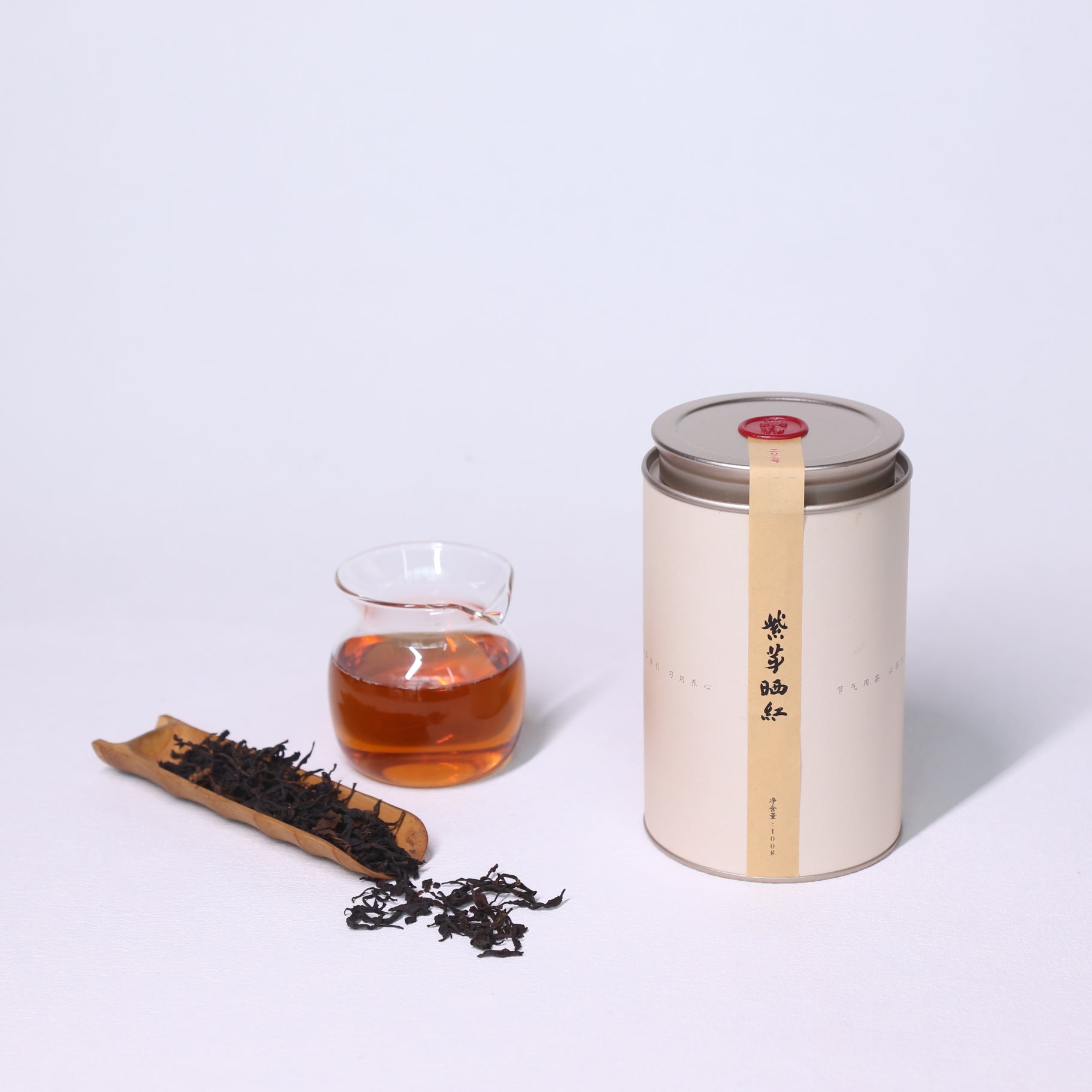 2023 Purple Bud Sun-Dried Black Tea