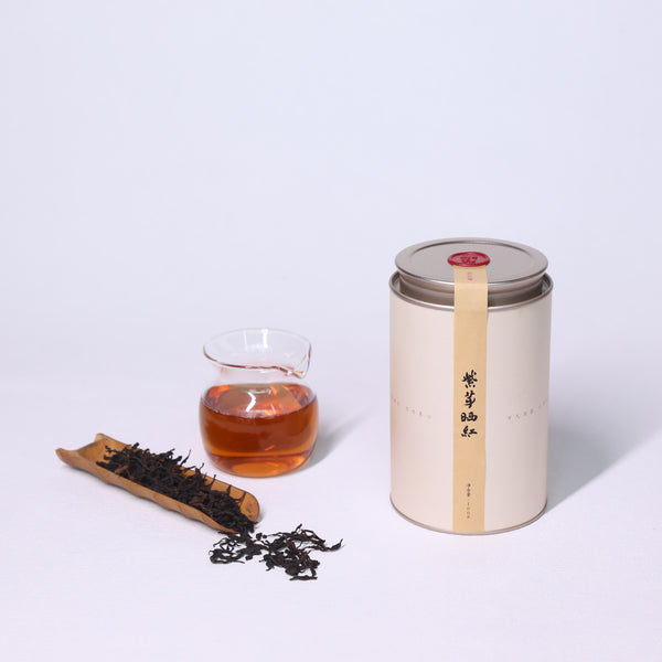 2023 Purple Bud Sun-Dried Black Tea