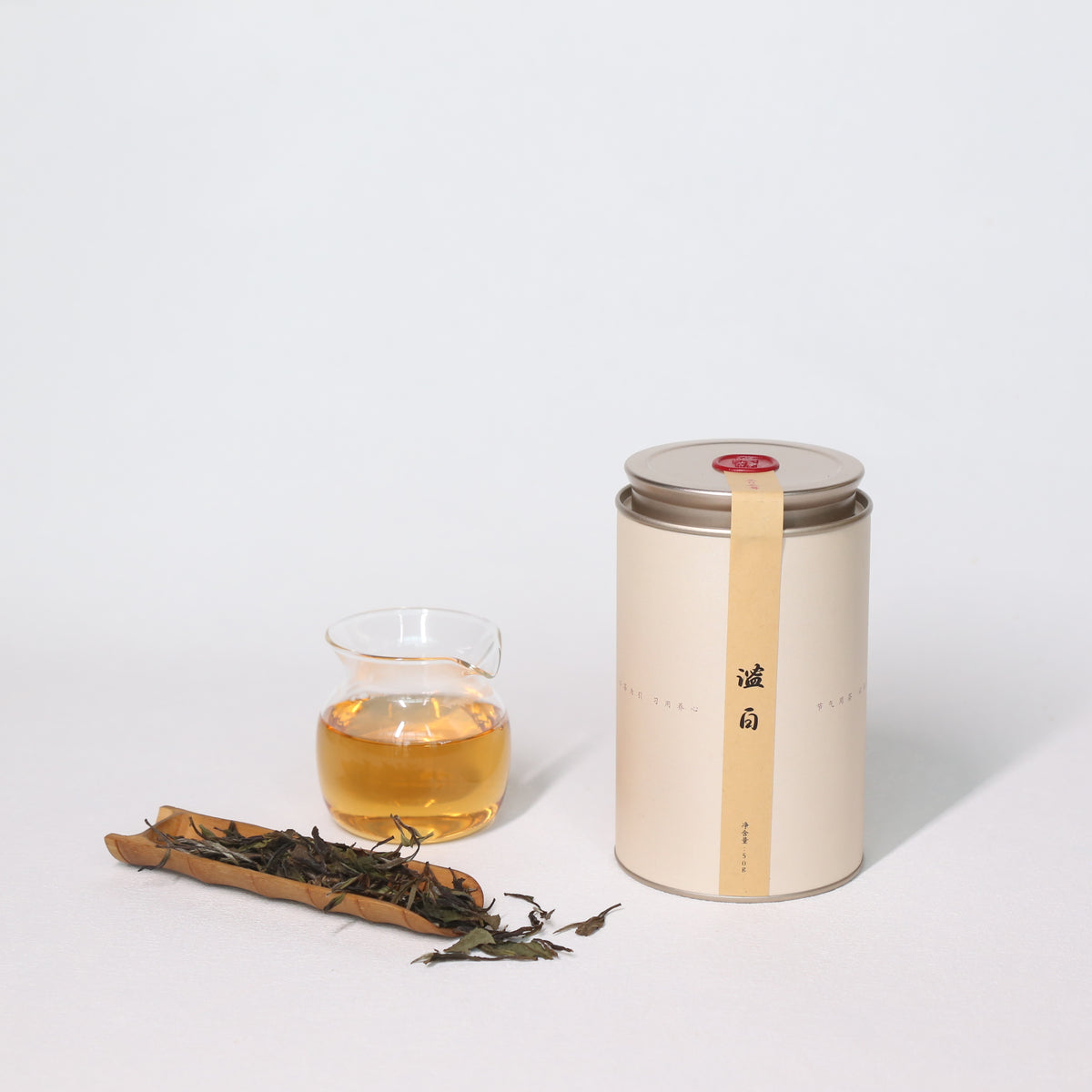 Serene White – 2021 Purple Bud Small-Leaf White Tea Main image