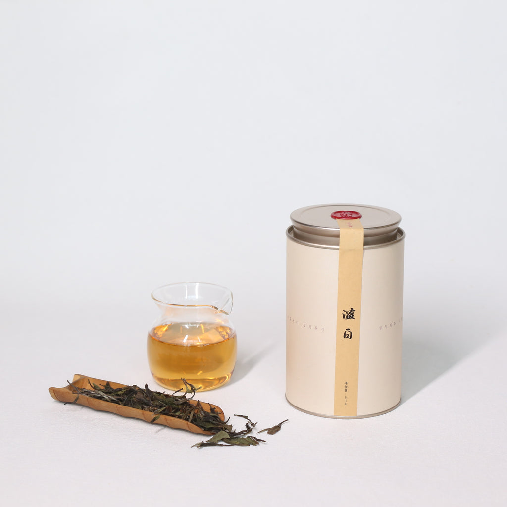 Serene White – 2021 Purple Bud Small-Leaf White Tea