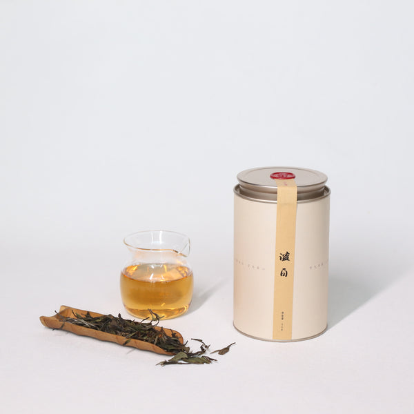 Serene White – 2021 Purple Bud Small-Leaf White Tea