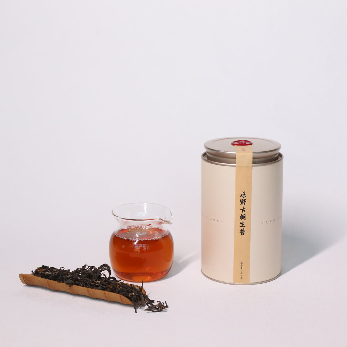 2020 Wild Ancient Tree Sheng (Raw) Pu’er – Forest Reserve