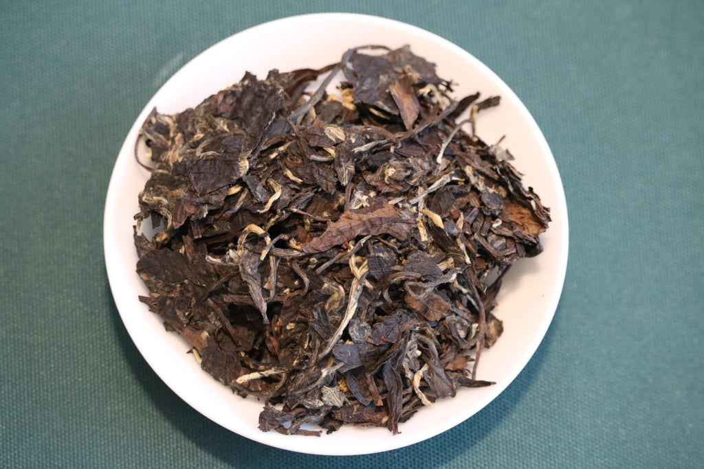 2002 Premium Aged Gong Mei White Tea