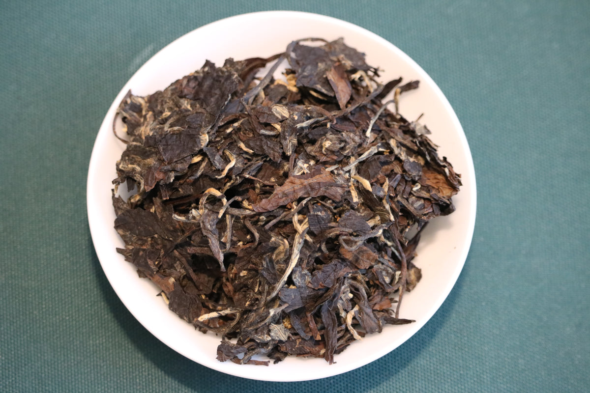 2002 Premium Aged Gong Mei White Tea